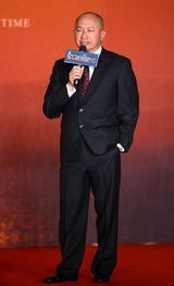 组图：《太平轮》曝先导海报 14款人物造型首发