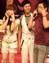 组图：柳岩美女主播搞怪 超囧“流氓兔”模仿秀