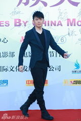 幻灯：第10届百合奖红毯星光熠熠 汤唯成最大亮点