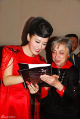 高清组图：谭晶等众名家齐聚感知中国日内瓦行