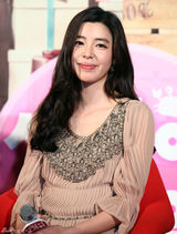 高清图：林昌正金奎丽宣传新片 亲密亮相谈笑风生