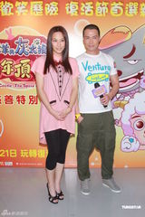 组图：谢天华徐子珊为《喜羊羊》配音 自言酬劳高