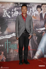 组图：黎耀祥赴台宣传新剧 邓萃雯坦言非“女强人”