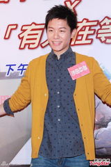 组图：韦礼安赞女友身材好 获粉丝送礼物惹尴尬