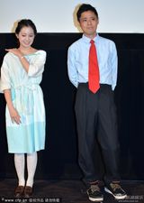 组图：《伤心茶》见面会 青柳文子捂脸搞怪