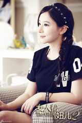 组图：《女人帮妞儿2》曝剧照 幕后黑手现逆转