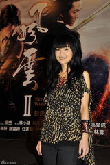 高清组图：《风云2》亚太票房过亿 香港开席庆功