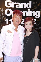 组图：张家辉成龙捧场杨受成 谢贤陈百祥夫妇到贺