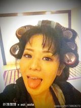 组图：苍井空微博100张美图 性感娇娃变微博控