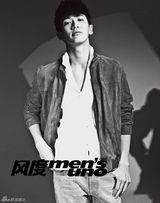 组图：柯震东携baby为《在一起》拍杂志封面