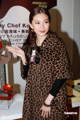 幻灯组图：丁子高情人节陪家人 杨千嬅虎年暂不添丁