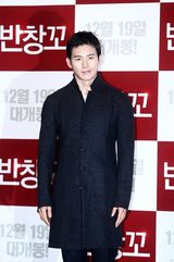 高清组图：韩星高修韩孝珠新片《创可贴》媒体首映