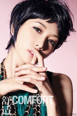 组图：票选中秋节你最想约会的嫦娥女星-林志玲