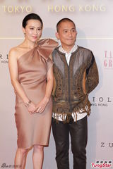 组图：刘嘉玲进军香港餐饮业 圈中友人前来捧场