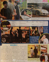 港媒曝周迅频会赌王千金同性恋人 对方豪车接送