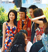 组图：林峰吴千语戴情侣戒当众甜蜜热吻