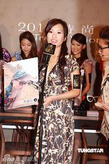 幻灯图：港姐汤宝珍获选时尚目光奖 称想拍新剧