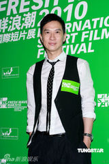 组图：林超贤要找周董拍片 张家辉贺惠英红得影后