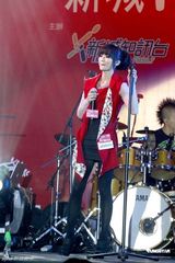 组图：“新城I DO音乐会”开唱 阿Sa(蔡卓妍)侧田陈伟霆献唱