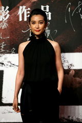 组图：《一九四二》北京首映 红毯众星云集