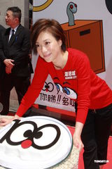 组图：张可颐自曝有老外追求 否认闪婚可能