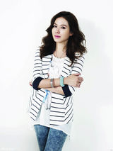 组图：孙艺珍写真飘逸优雅显清新妩媚