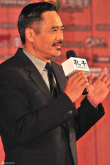 高清图：《孔子》广东首映 周润发幽默周迅紧张