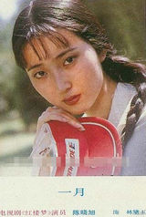 组图：87版红楼罕见照曝光 记录理想年代笃厚情感