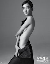 组图：董卿王丽坤粉红丝带全裸关爱女性健康