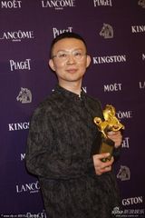 组图：《致青春》获最佳改编剧本 李樯赞赵薇