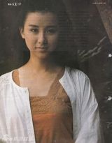 策划：历代琼瑶女星大盘点 琼女郎境况各异