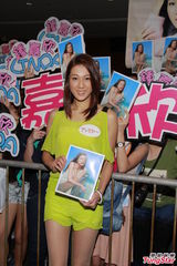 组图：钟嘉欣有意拍怀孕写真作珍藏