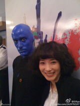 组图：齐秦小24岁娇妻曝光 2岁女儿粉嫩可爱