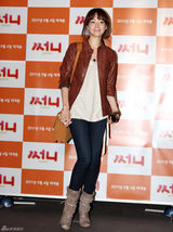 高清图：崔智友李泰兰赵权等众星助阵韩片VIP首映