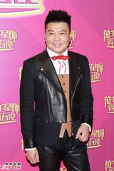 组图：TVB45周年台庆揭幕 小生花旦盛装亮相