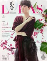 组图：海清2011封面盘点 造型百变蜕变时尚ICON