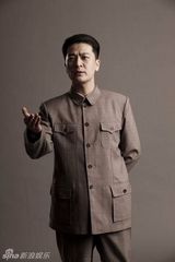 组图：献礼剧《开天辟地》汪精卫定妆照