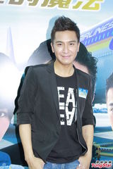 组图：《冲上云霄2》陈法拉献吻张智霖为其庆生