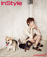 组图：韩星尹胜雅时尚写真 破格短发不失性感