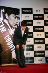 高清组图：全度妍宣传《倒计时》 金装短发神采奕奕