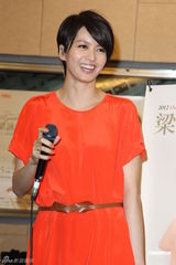 组图：梁咏琪专心个唱不造人 将唱西班牙歌曲送老公