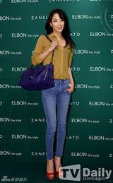 组图：帝国之子林时完金南珠等出席时尚活动