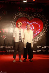 高清图：近百位明星闪耀上海华谊之夜红毯