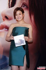 组图：陈妍希抹胸裙亮相 彭于晏惊喜助阵