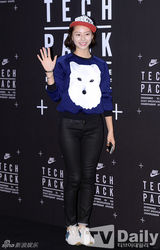 组图：GD宋智孝Tiffany等靓装出席品牌发布会