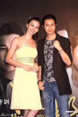 组图：电影《港都2012》开镜 新老演员共聚一堂 