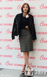 组图：T-ara孝敏孙丹菲等助阵潮牌开业礼