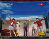 组图：2011年央视春节晚会蔡明刘威小品《新房》