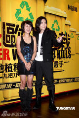 组图：萧敬腾宣布暂别唱片圈 初演电影化身杀手