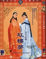 组图：邵氏经典电影盘点 60年代辉煌崛起